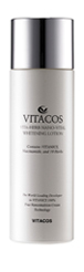维他可思 Vita-Herb Nano-Vital 草本纳米活力美白乳液