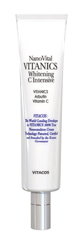纳米活力 Vitanics 美白 C Intensive