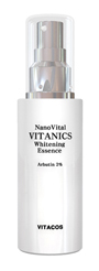 纳米活力 Vitanics 美白精华素 