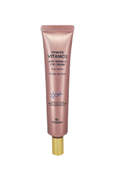 维他可思VITANICS美白乳液