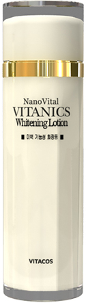 纳米活力 VITANICS 美白乳液